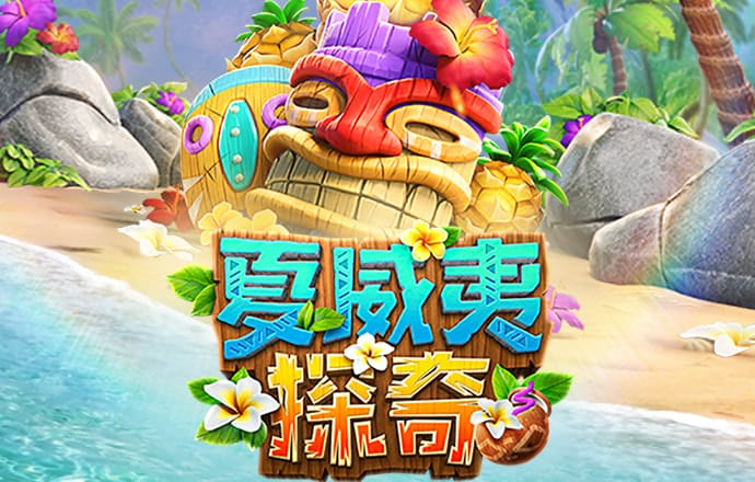 中欧体育app最新版下载