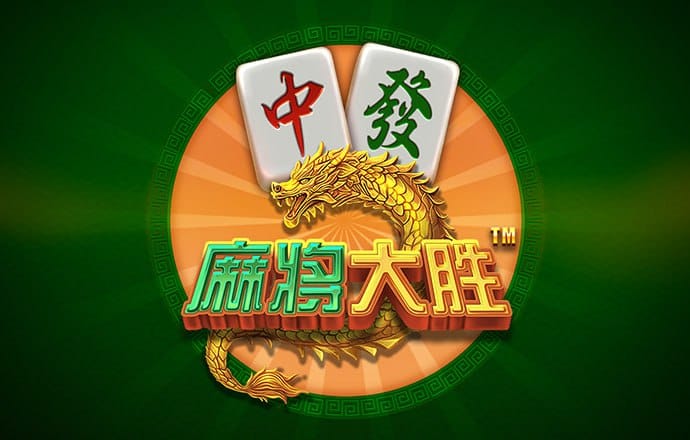 智博体育app平台下载