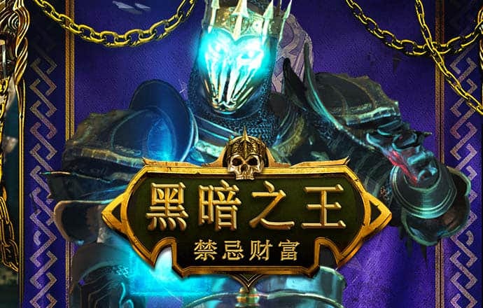 pg模拟器破解版
