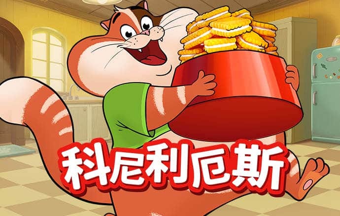 爱游戏ayx官网登录入口
