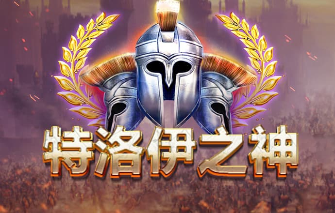 b体育app官网下载